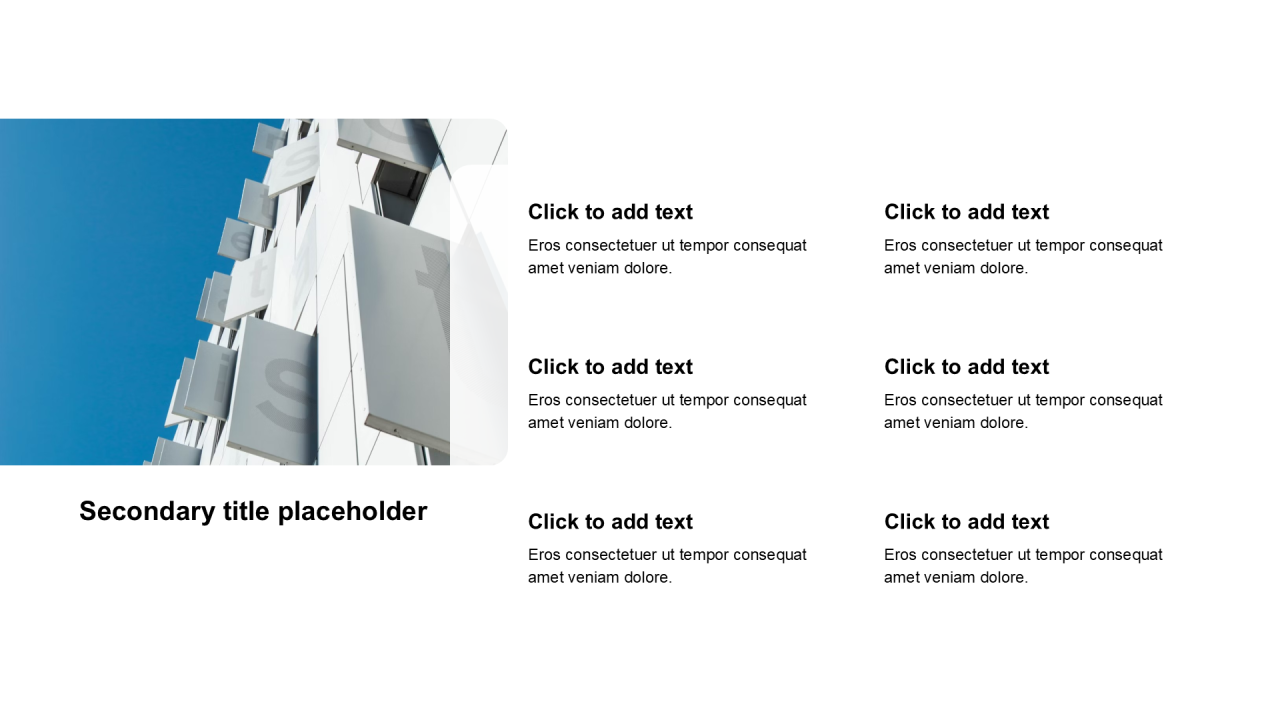 简约扁平含图片PPT列表