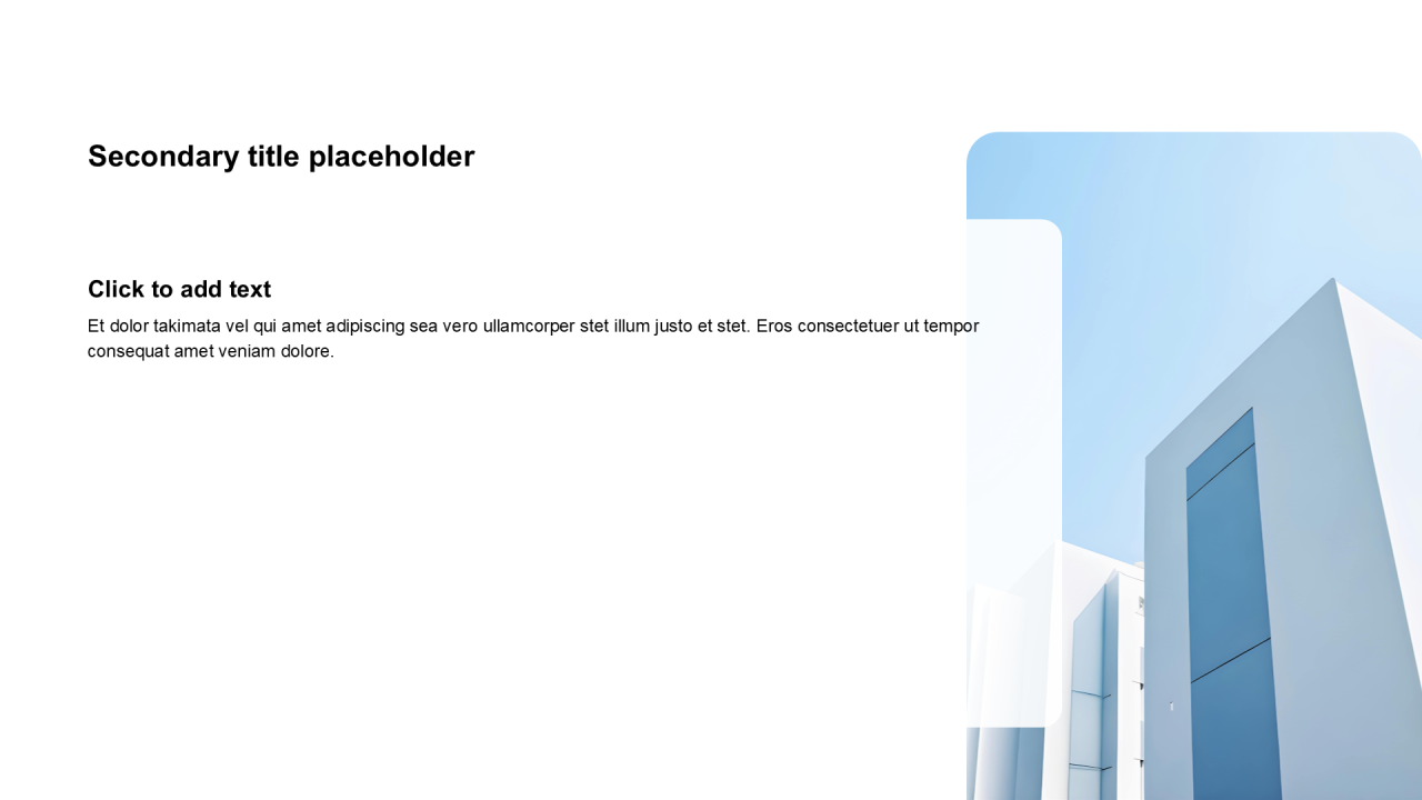 简约扁平含图片PPT列表