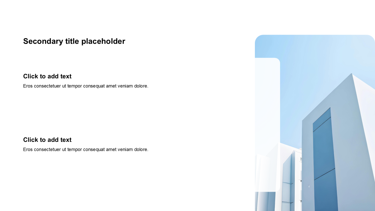 简约扁平含图片PPT列表