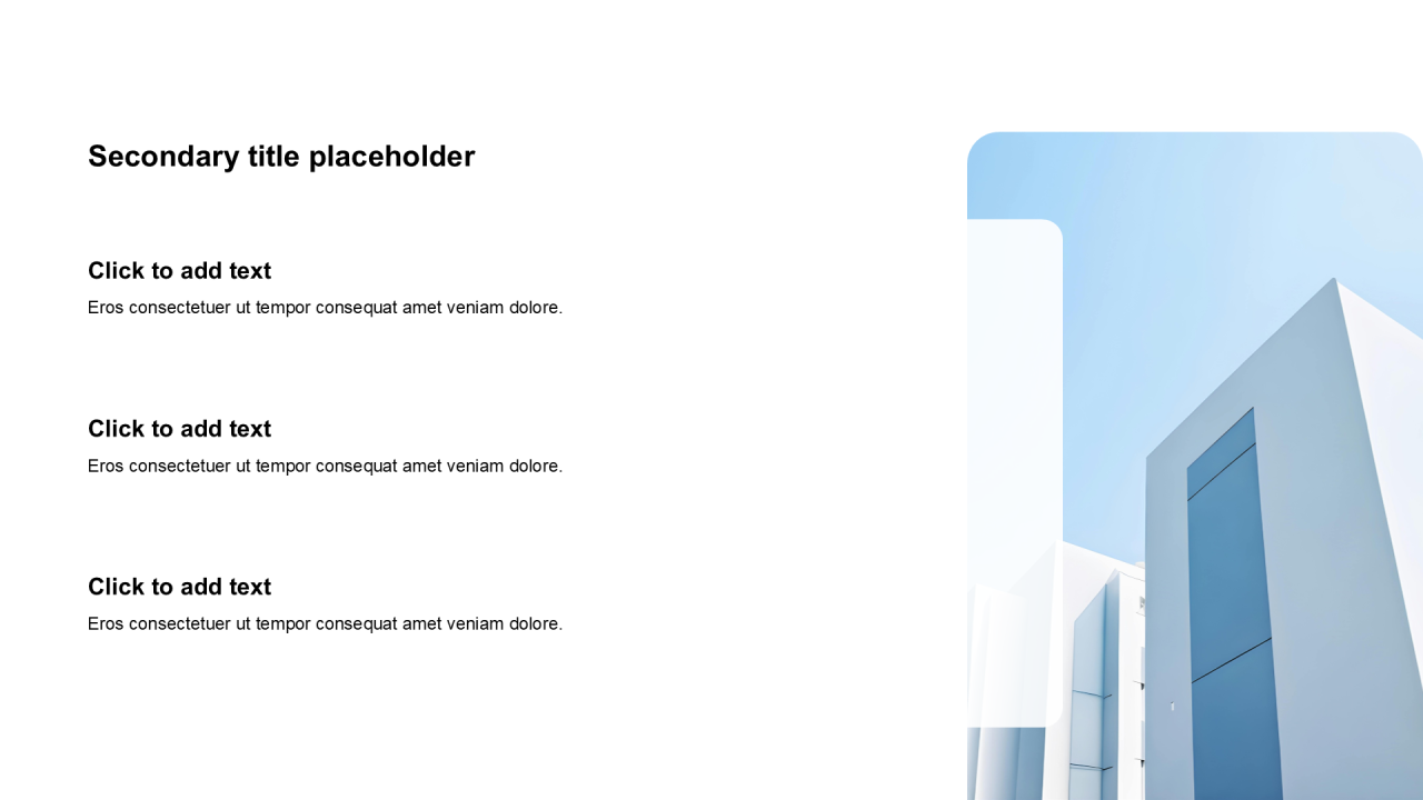 简约扁平含图片PPT列表