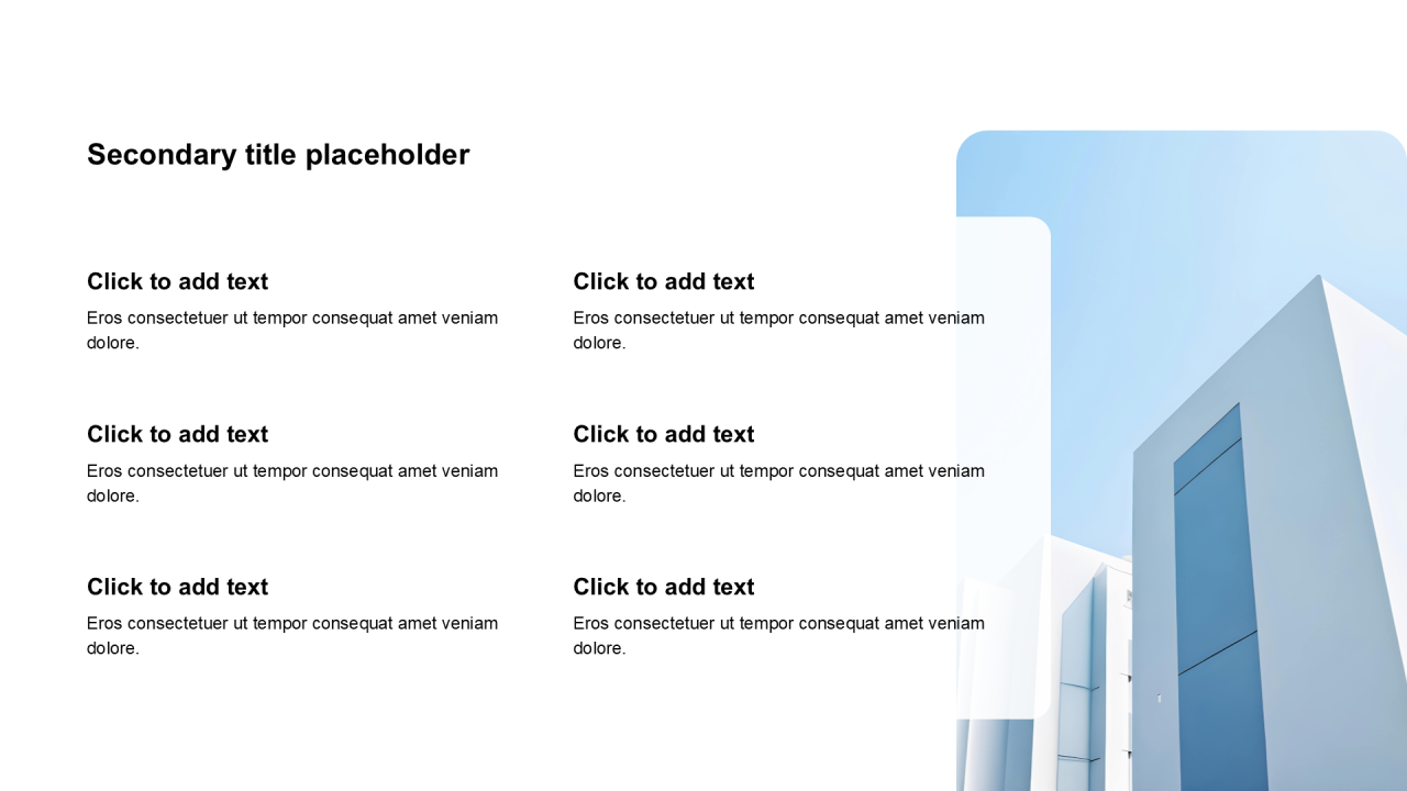 简约扁平含图片PPT列表
