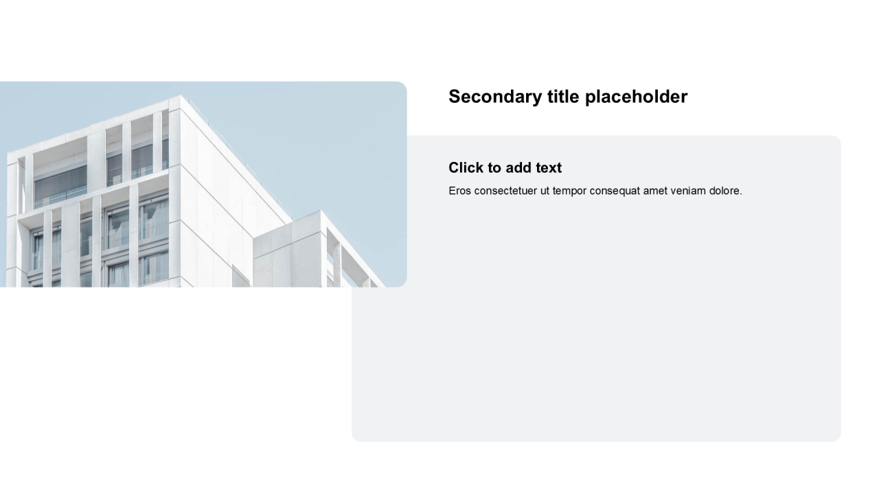简约扁平含图片PPT列表