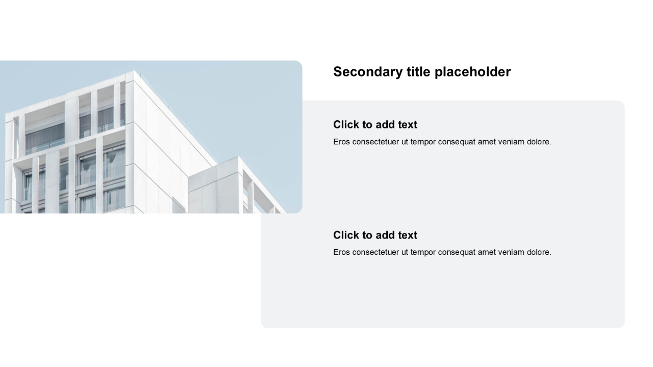 简约扁平含图片PPT列表