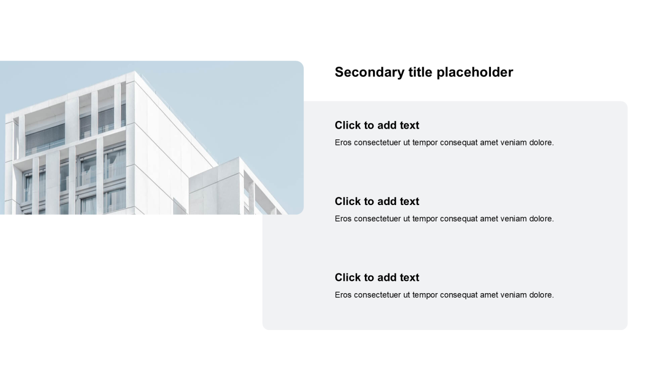 简约扁平含图片PPT列表