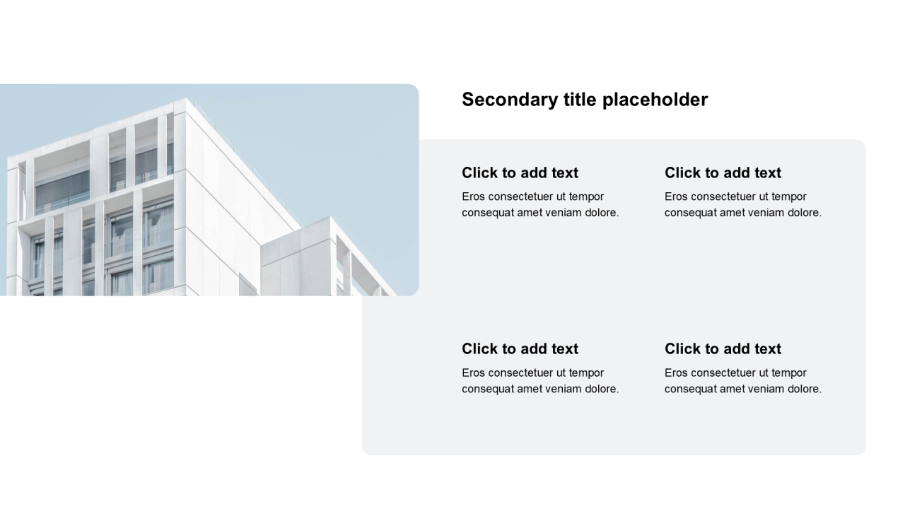 简约扁平含图片PPT列表
