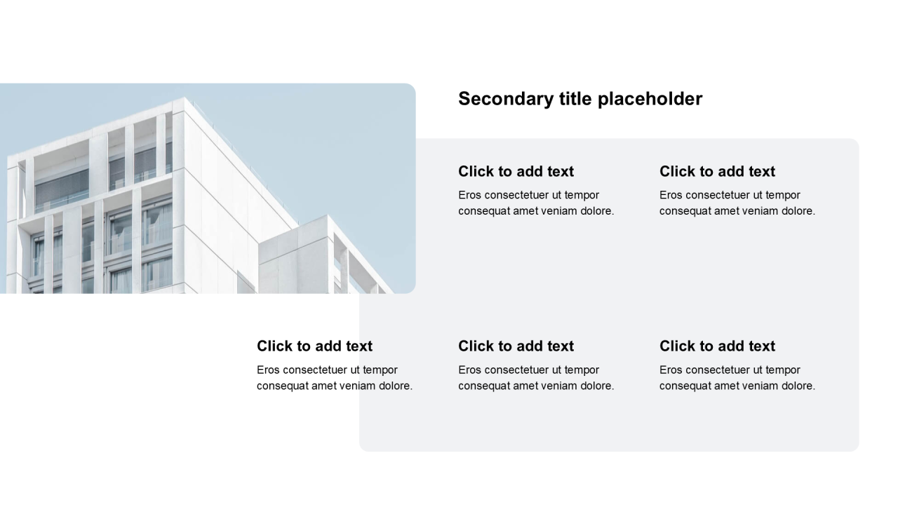 简约扁平含图片PPT列表