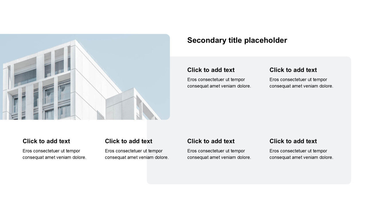 简约扁平含图片PPT列表
