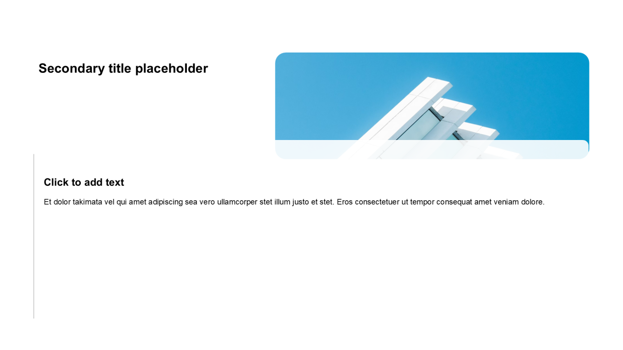 简约扁平含图片PPT列表