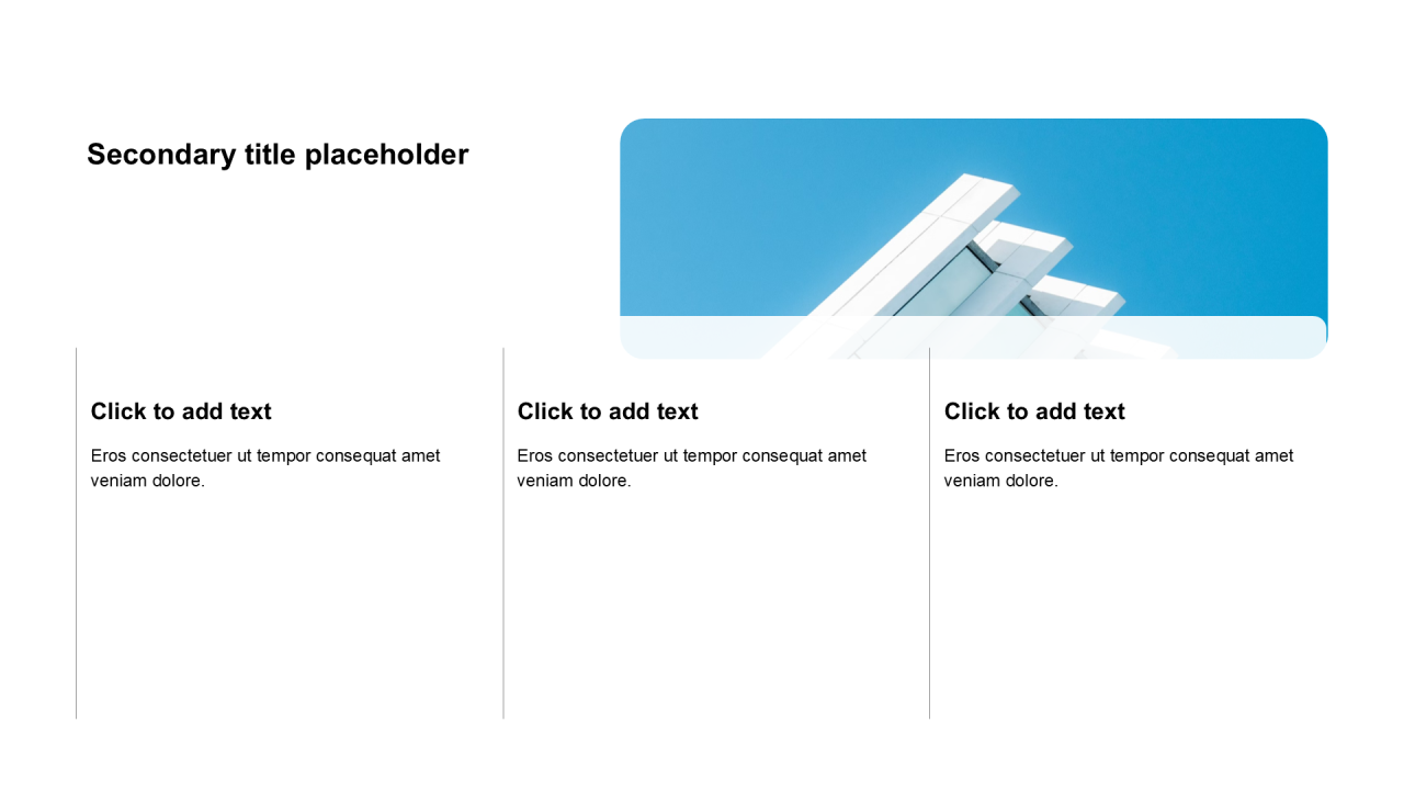 简约扁平含图片PPT列表
