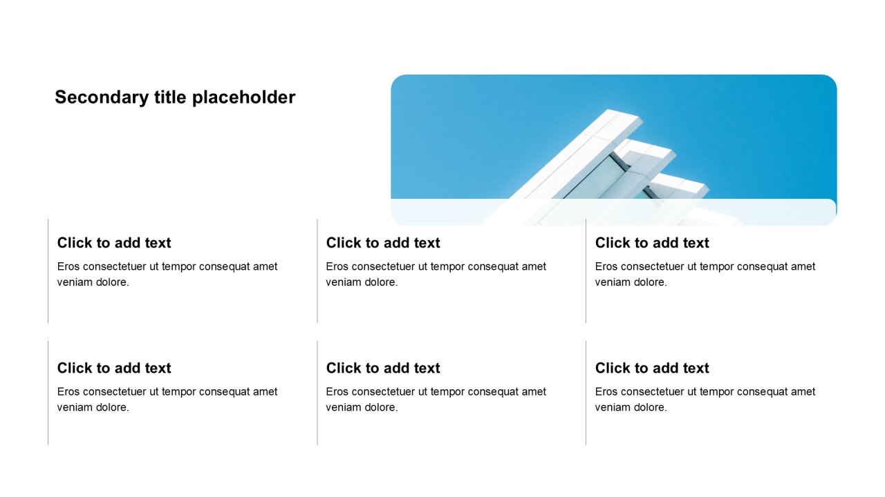 简约扁平含图片PPT列表