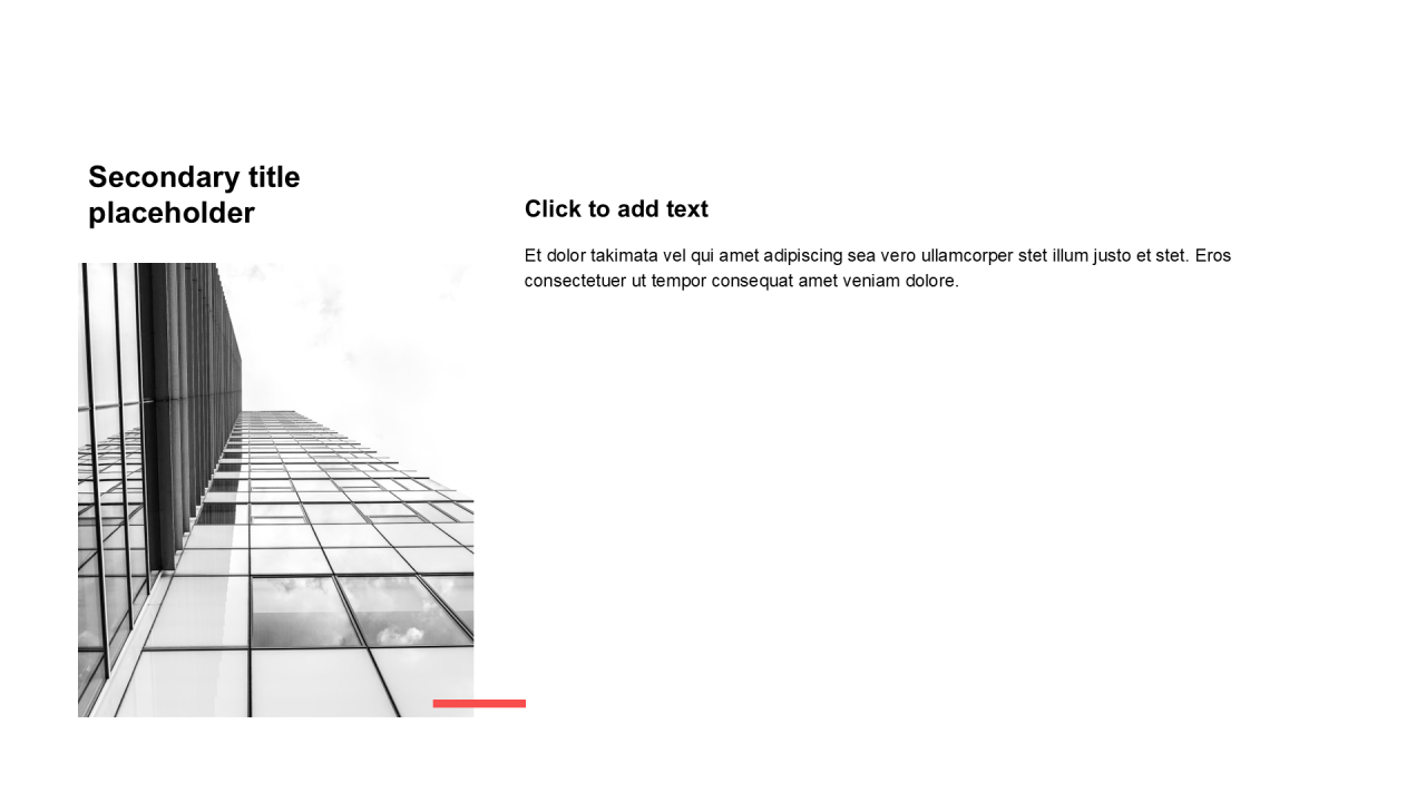 简约扁平含图片PPT列表