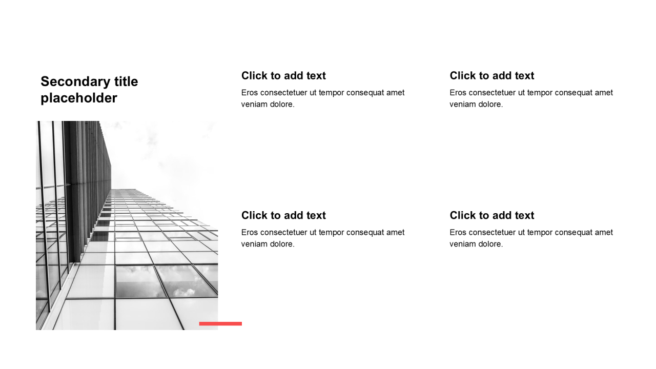 简约扁平含图片PPT列表