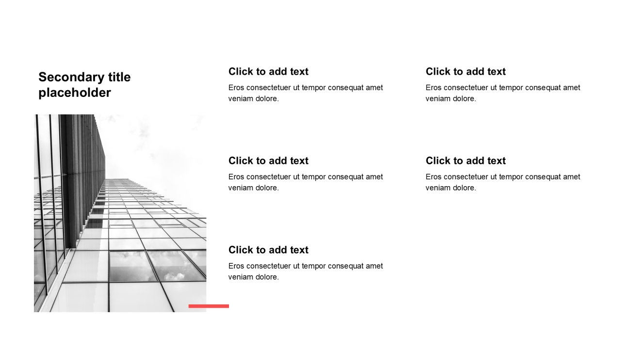 简约扁平含图片PPT列表