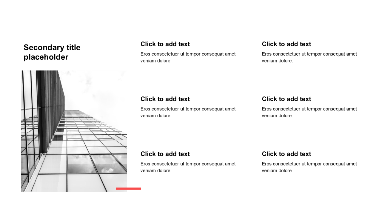 简约扁平含图片PPT列表