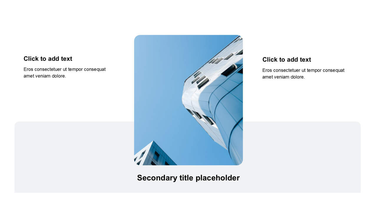 简约扁平含图片PPT列表