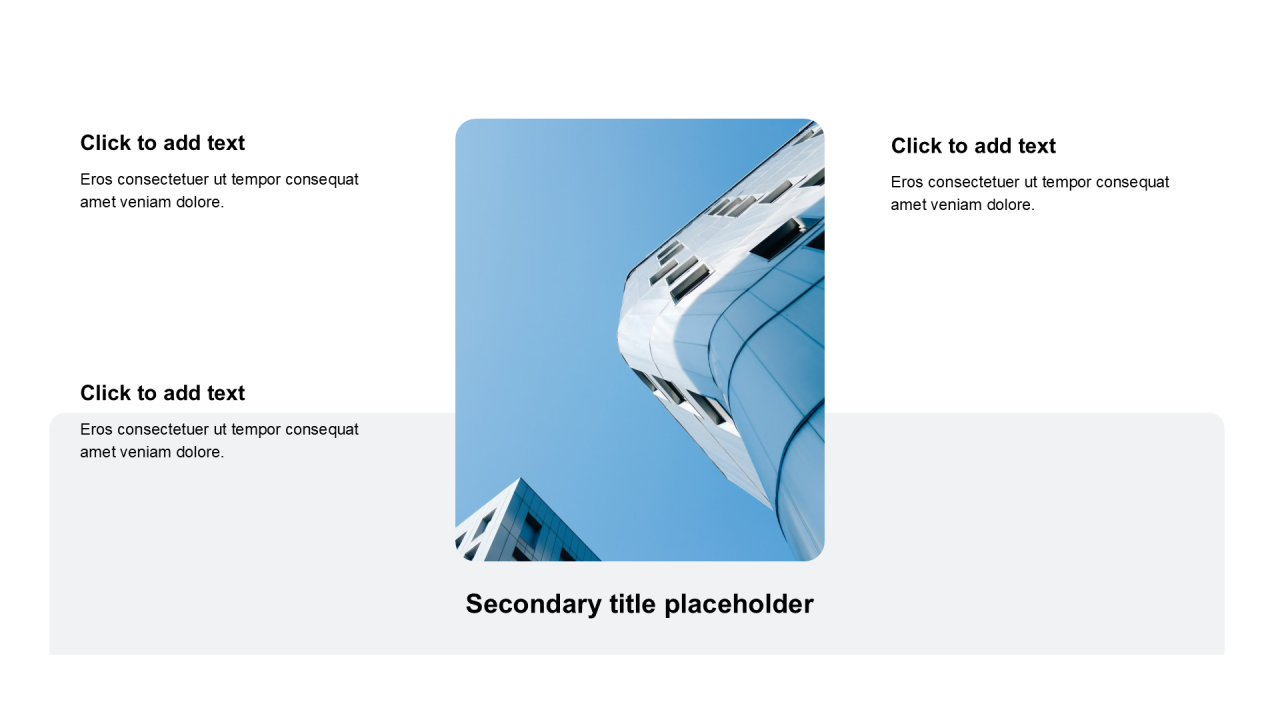 简约扁平含图片PPT列表