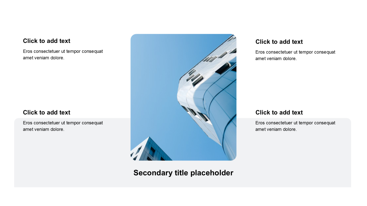 简约扁平含图片PPT列表