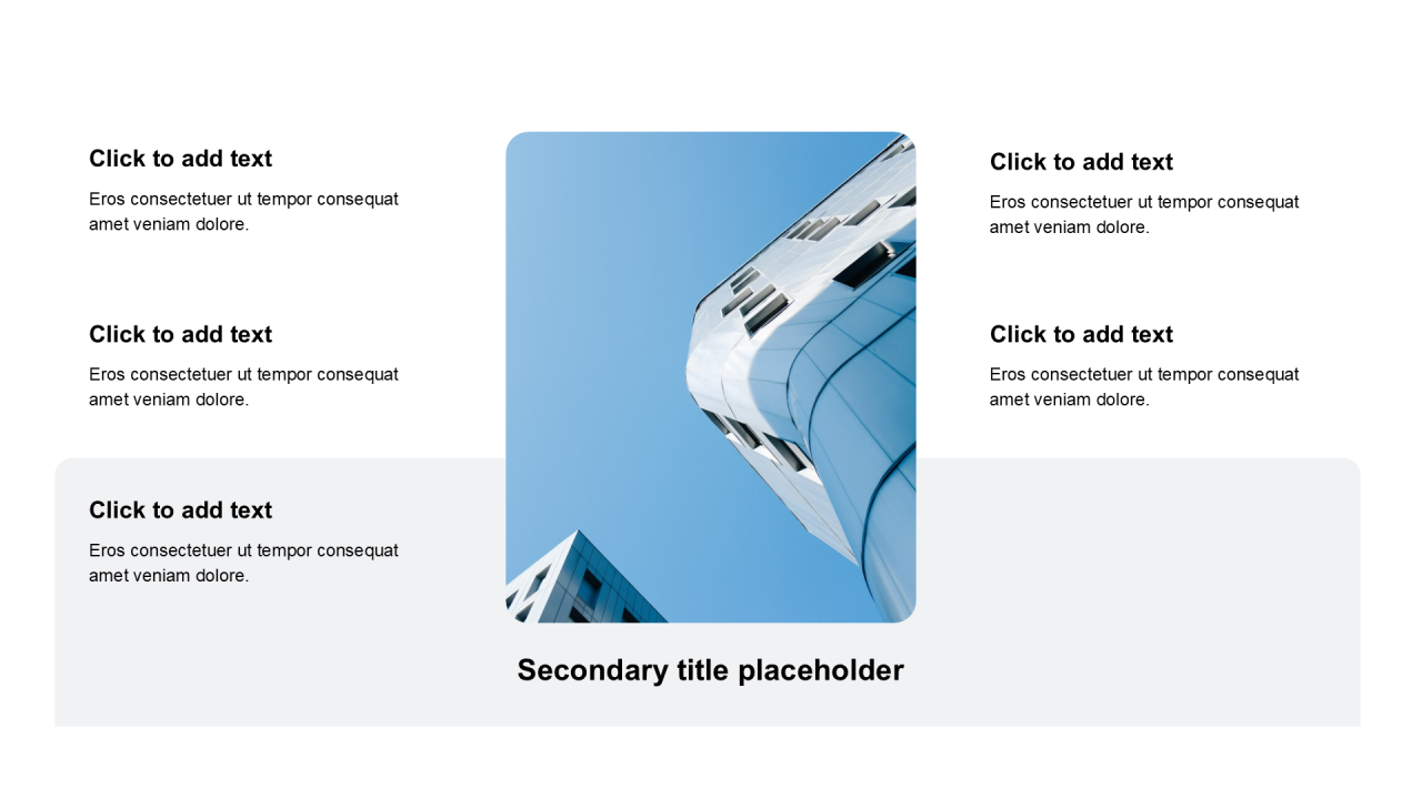 简约扁平含图片PPT列表