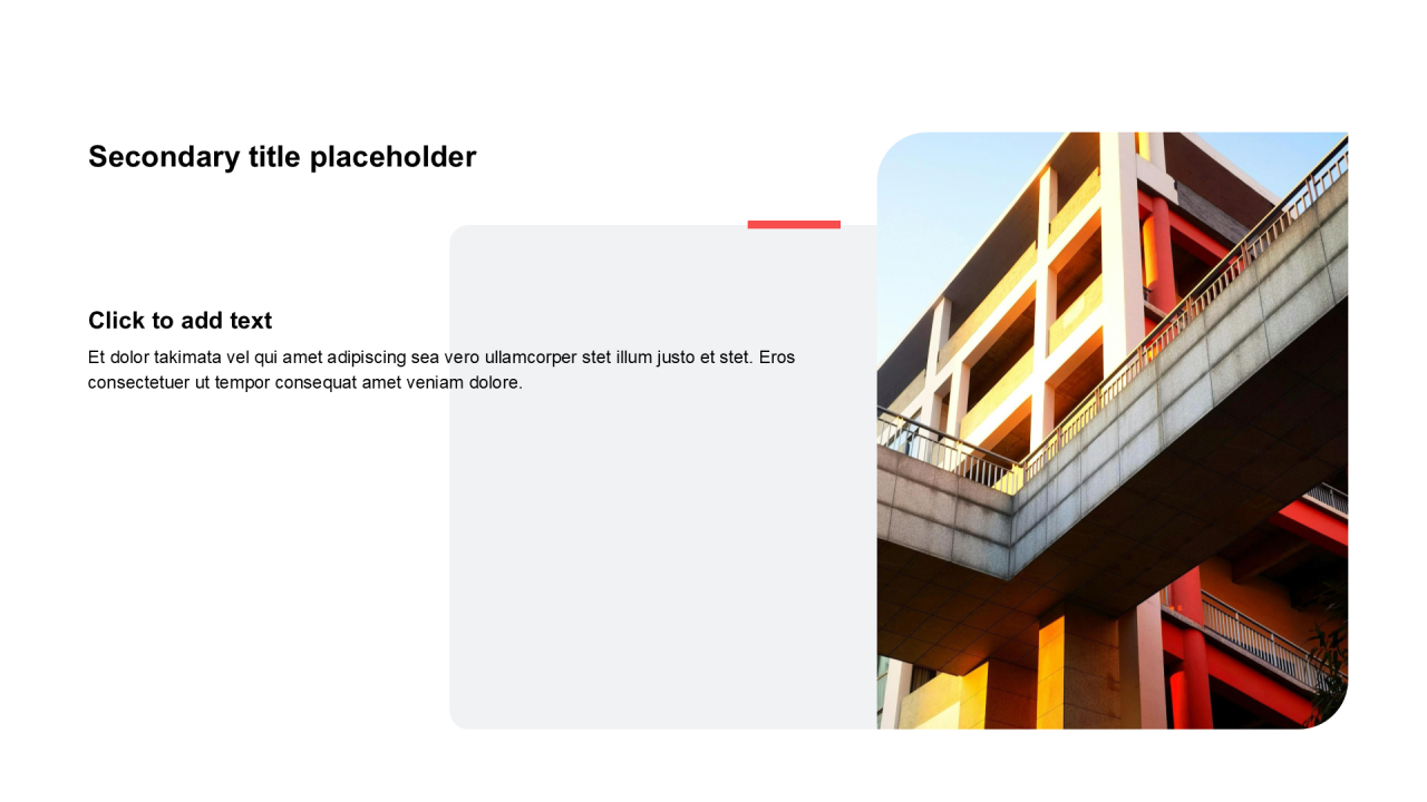 简约扁平含图片PPT列表