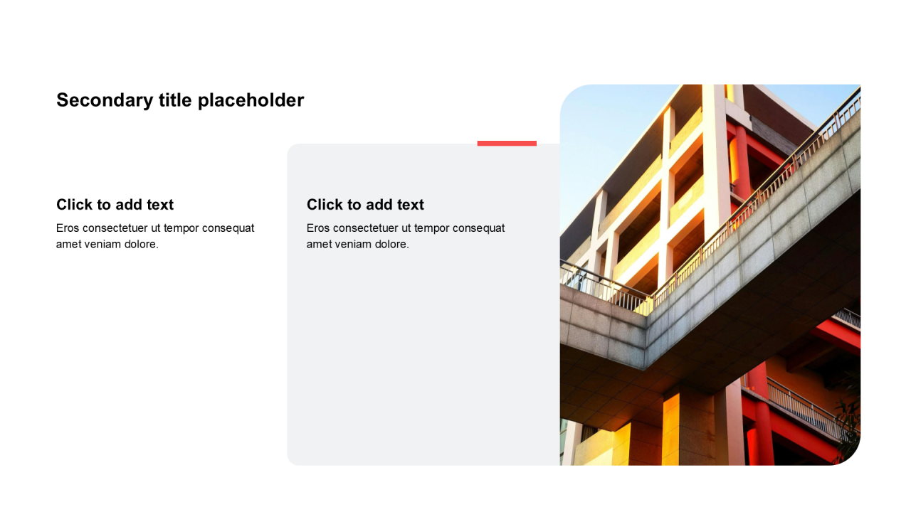 简约扁平含图片PPT列表