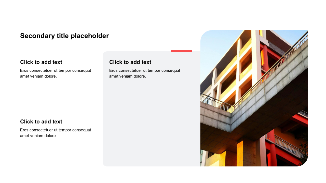 简约扁平含图片PPT列表