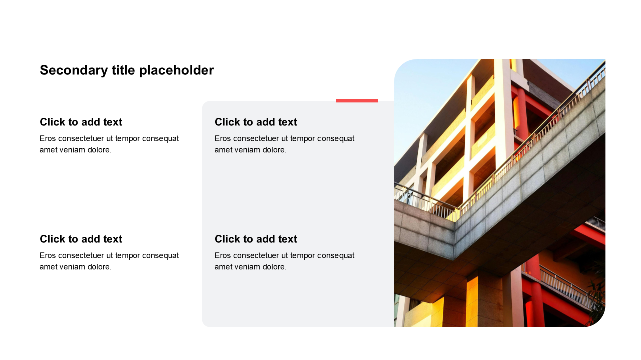 简约扁平含图片PPT列表