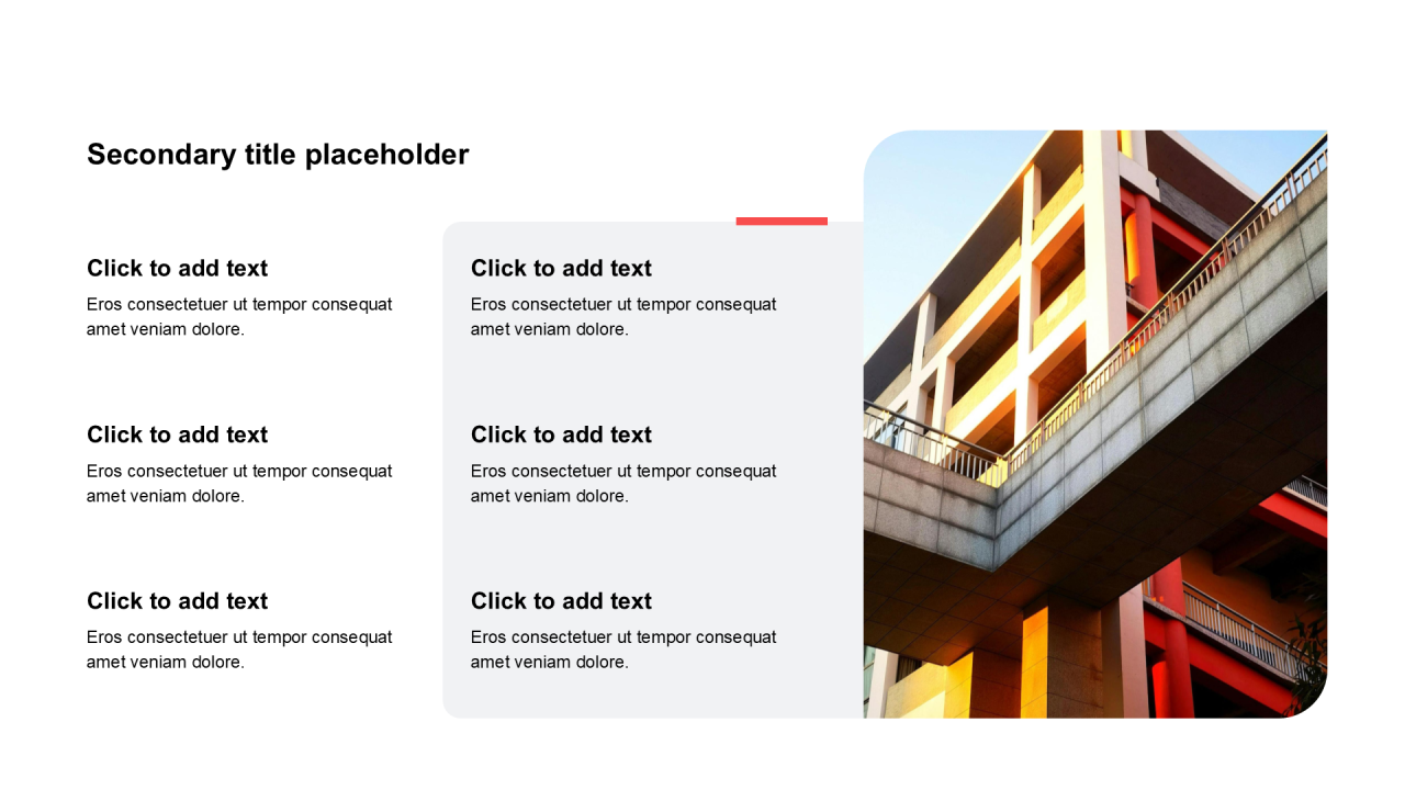 简约扁平含图片PPT列表