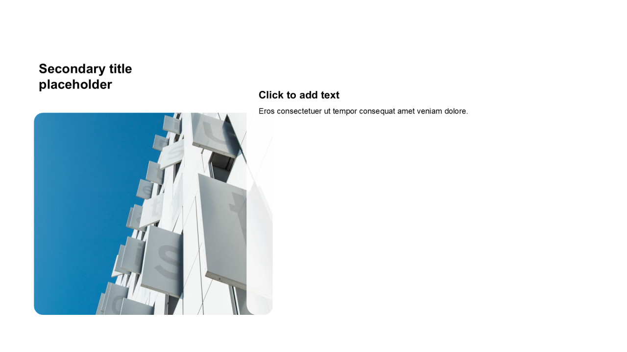 简约扁平含图片PPT列表