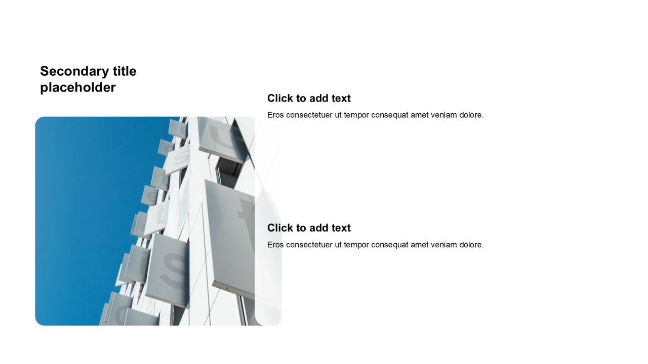 简约扁平含图片PPT列表