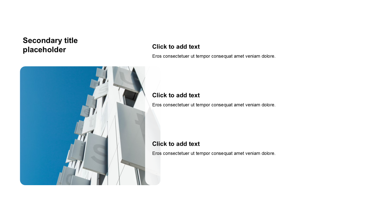 简约扁平含图片PPT列表