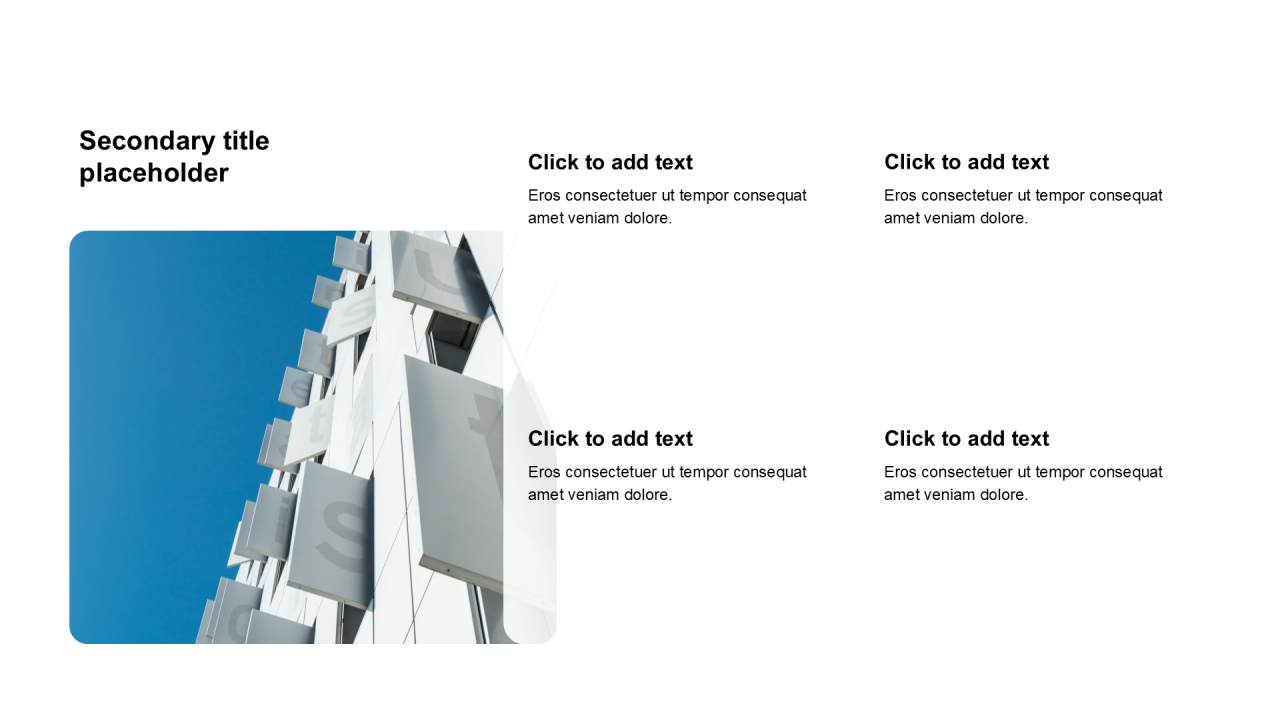 简约扁平含图片PPT列表