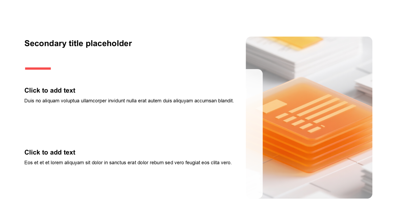 简约扁平含图片PPT列表