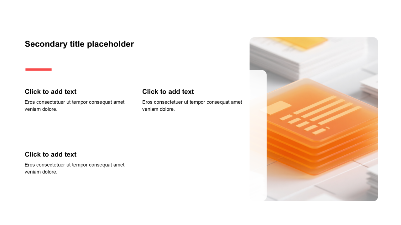 简约扁平含图片PPT列表