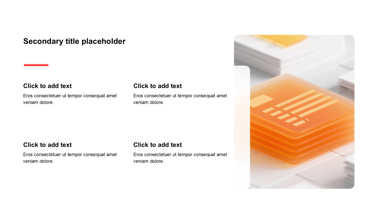 简约扁平含图片PPT列表