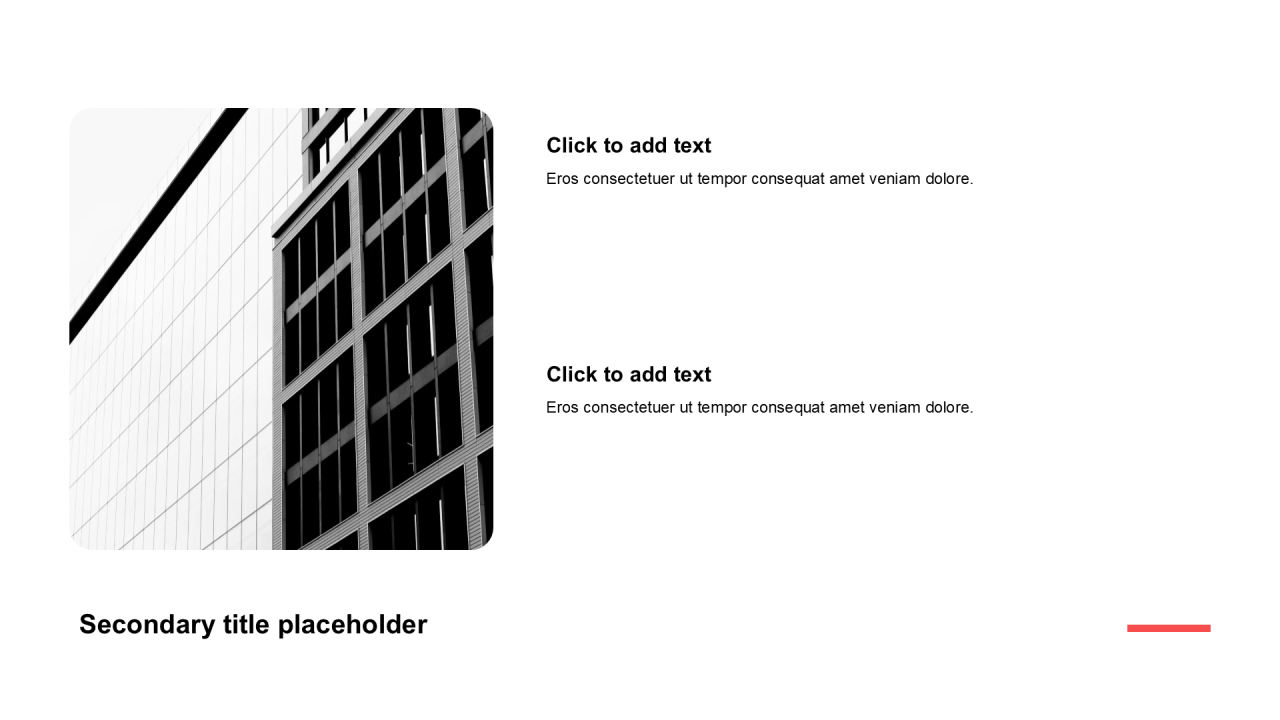 简约扁平含图片PPT列表
