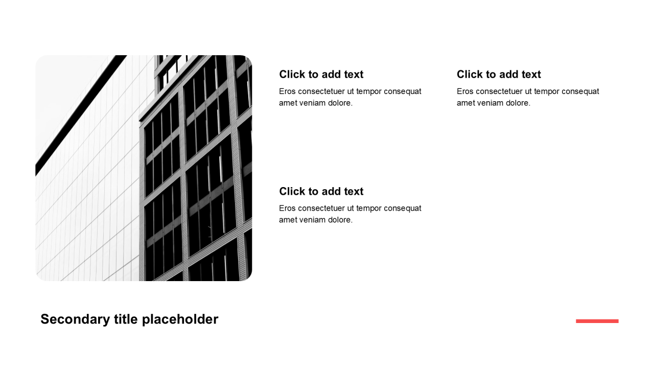 简约扁平含图片PPT列表