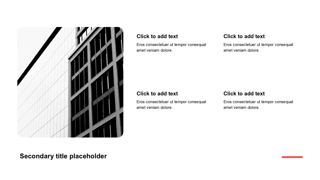 简约扁平含图片PPT列表