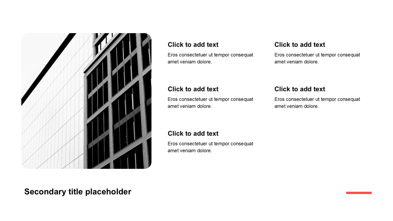 简约扁平含图片PPT列表