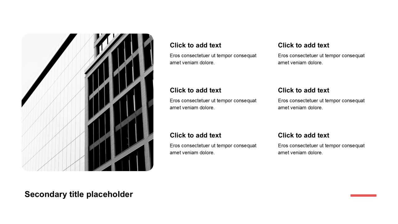 简约扁平含图片PPT列表