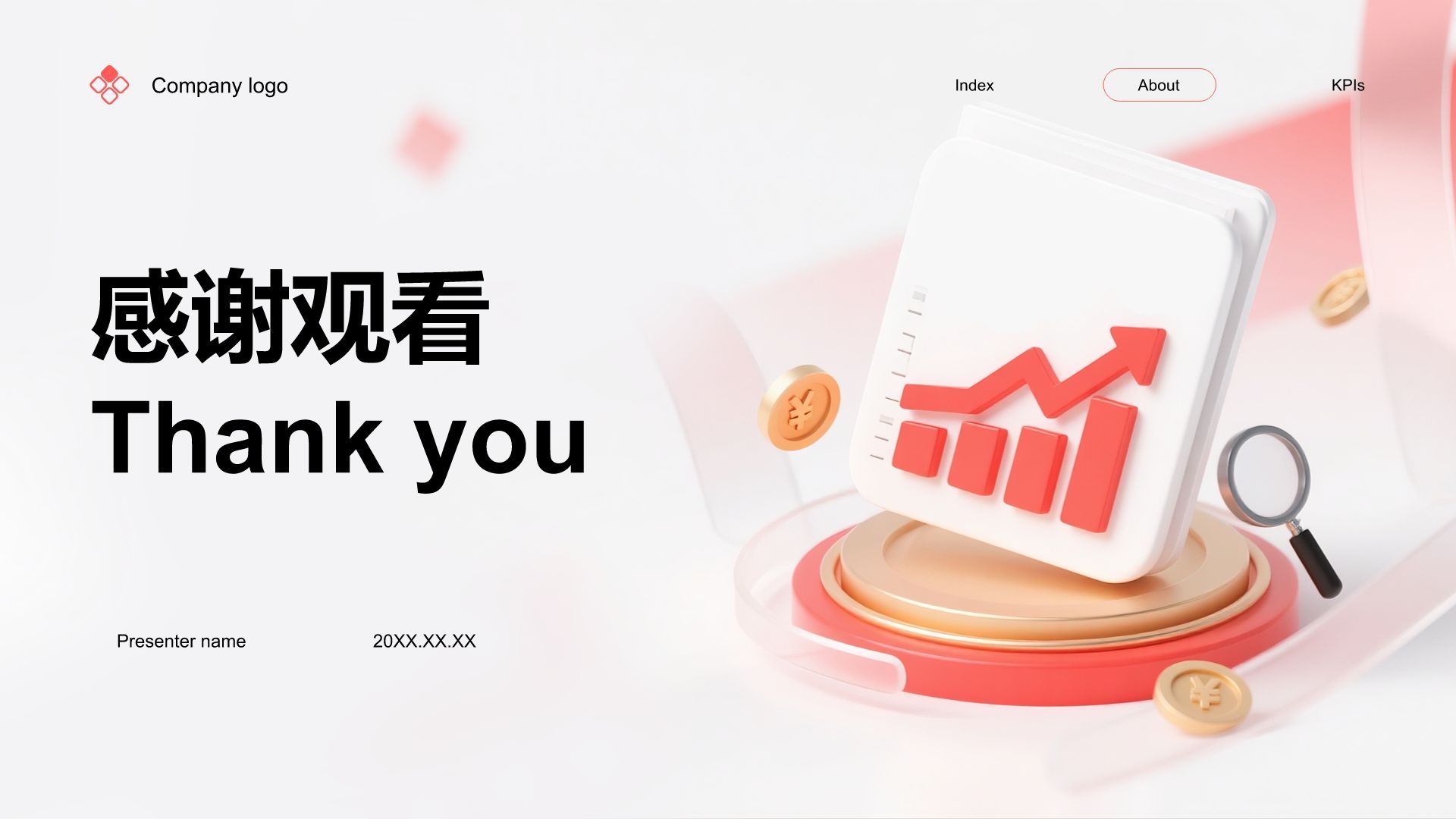 红色3D风财务部年度收支分析与预算汇报PPT模板