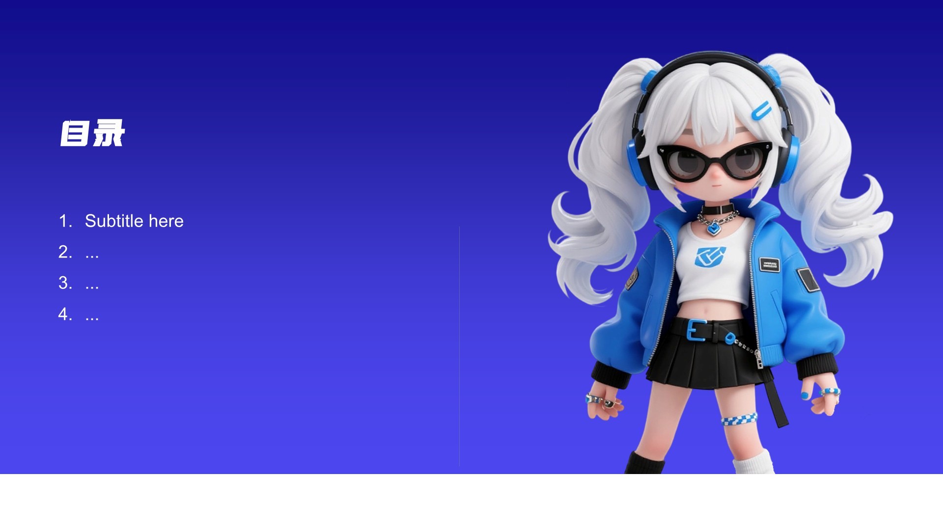 视觉创意作品集PPT主题