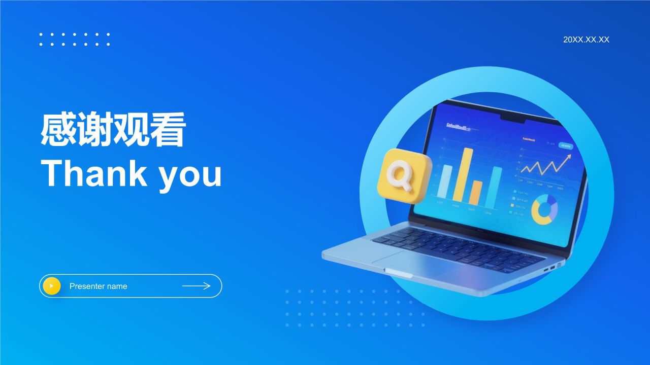 蓝色3D风大数据项目应用与落地成果汇报PPT模板