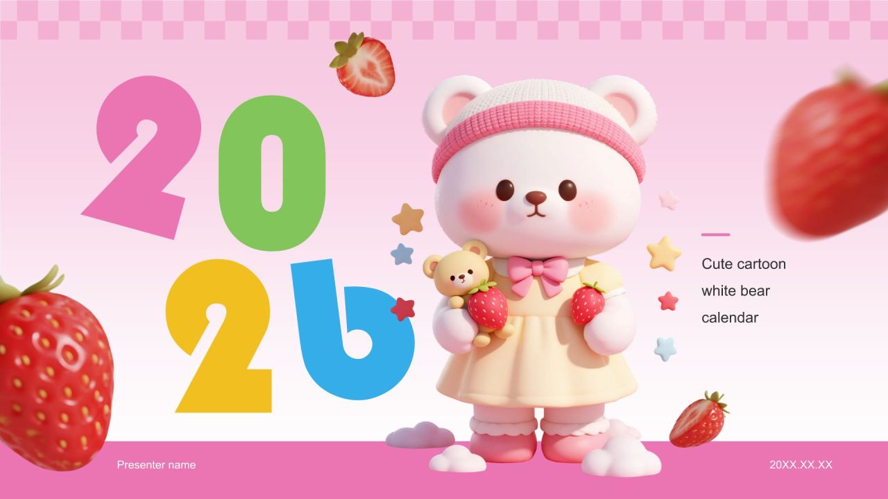 粉色3D风2026年日历PPT模板