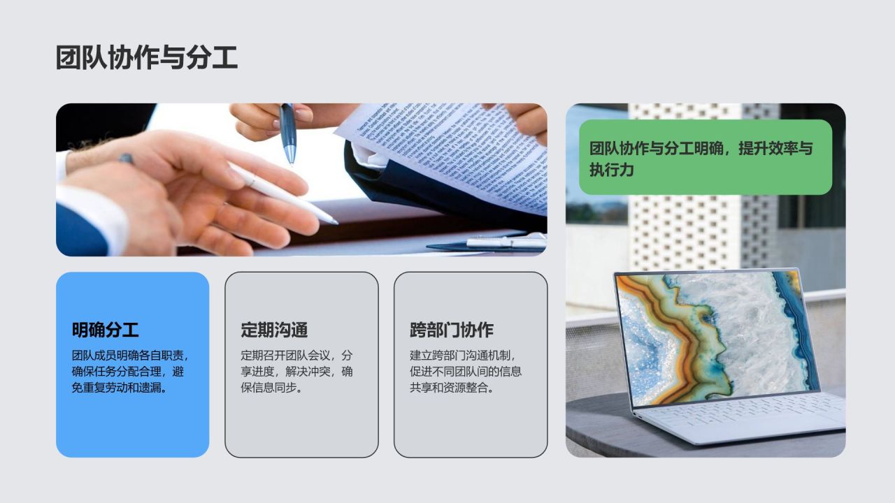 蓝色3D风年度重点项目成果展示与复盘PPT模板