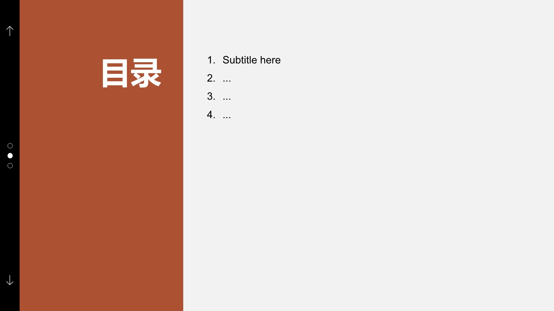 法务部年度案件处理与合规总结报告