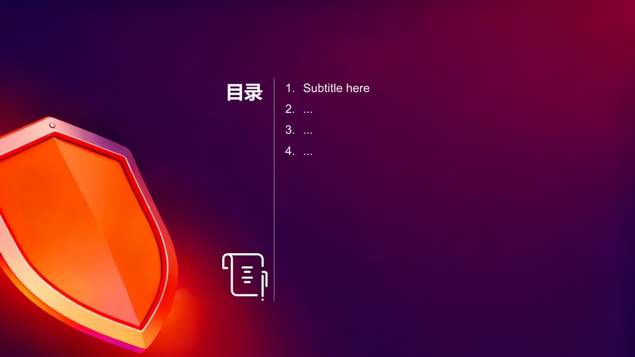 年度安全检查与防灾应急总结报告