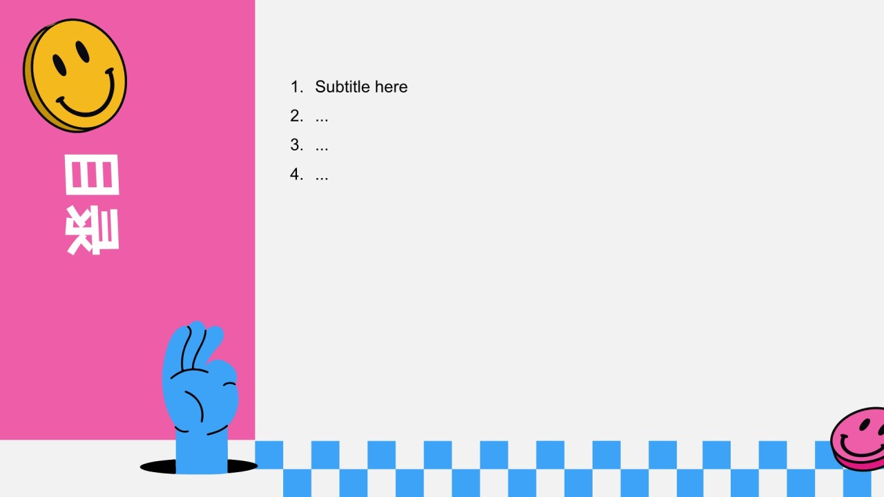 粉色插画风2026年日历PPT