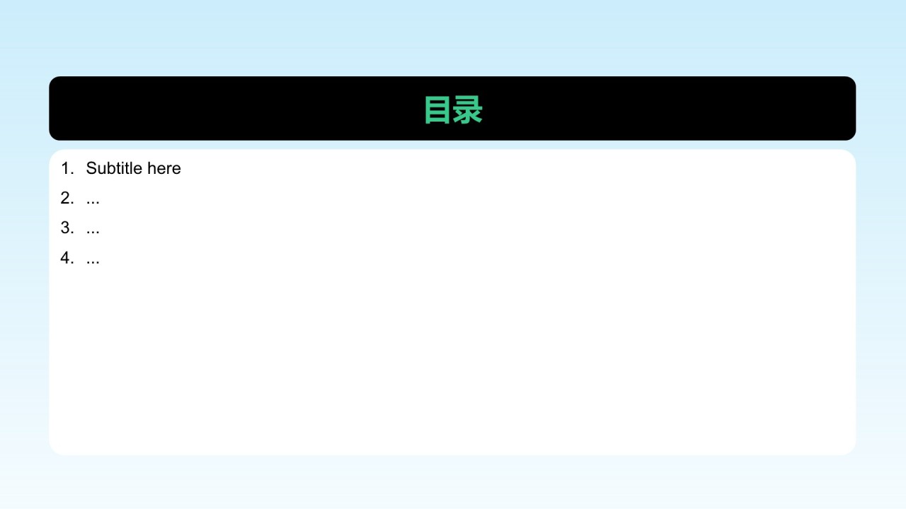 企划部年度活动执行与品牌建设汇报PPT主题