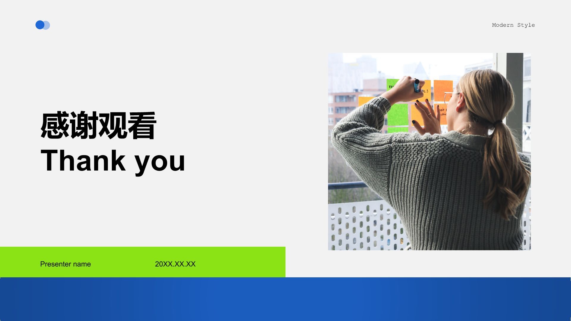 蓝色商务风行政专员年度工作总结汇报PPT模板