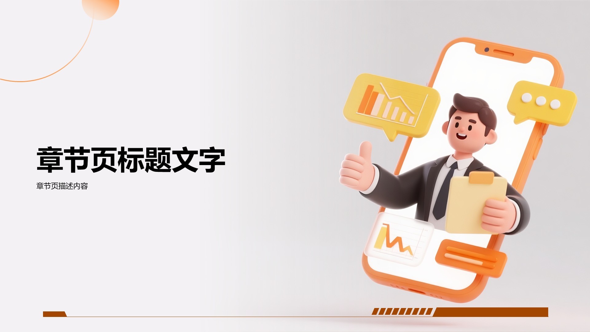 用户画像分析与行为模式研究